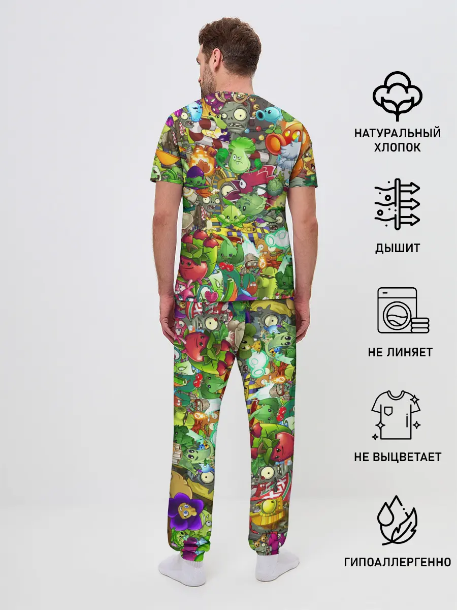 Мужская пижама с брюками / Plants vs Zombies