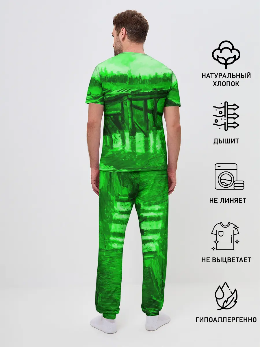 Мужская пижама с брюками / Stalker