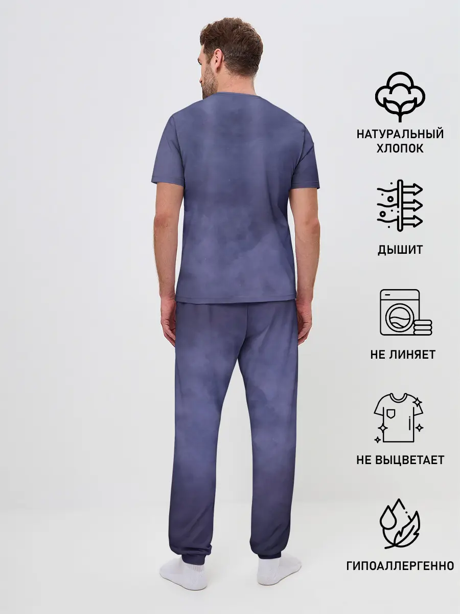 Мужская пижама с брюками / Воздушная гимнастка