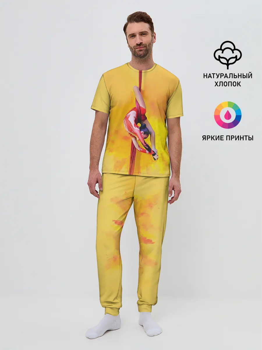 Мужская пижама с брюками / Гимнастика на полотнах