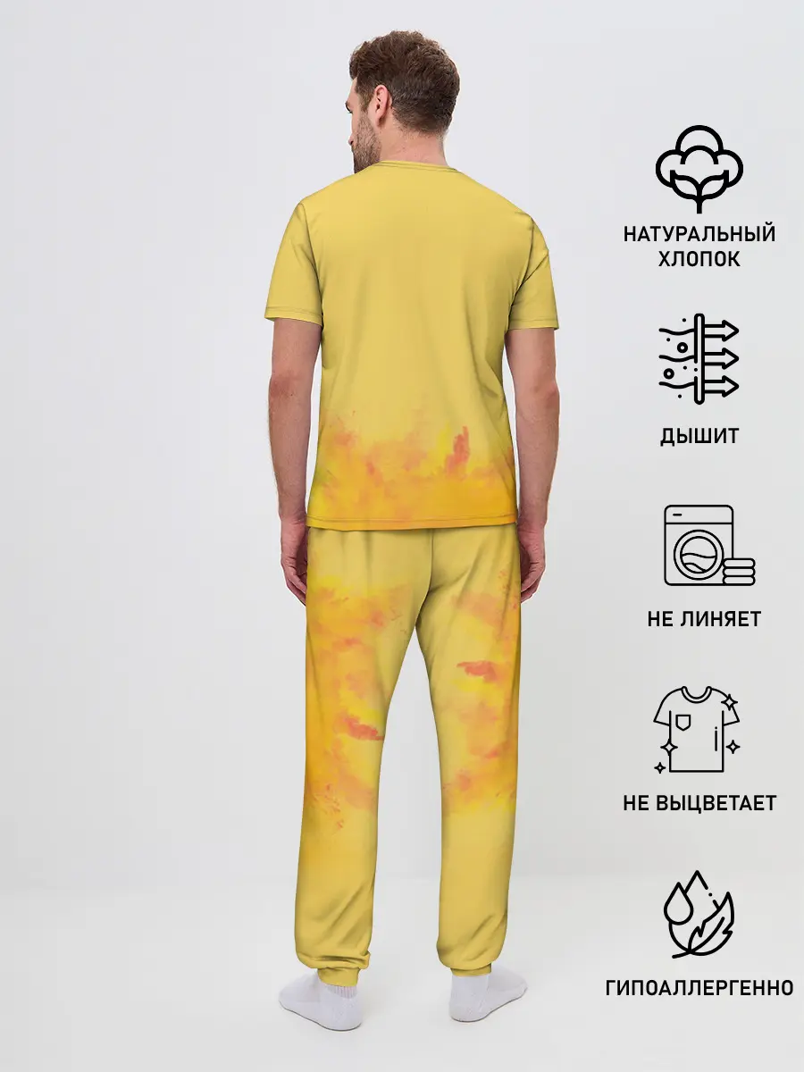 Мужская пижама с брюками / Гимнастика на полотнах