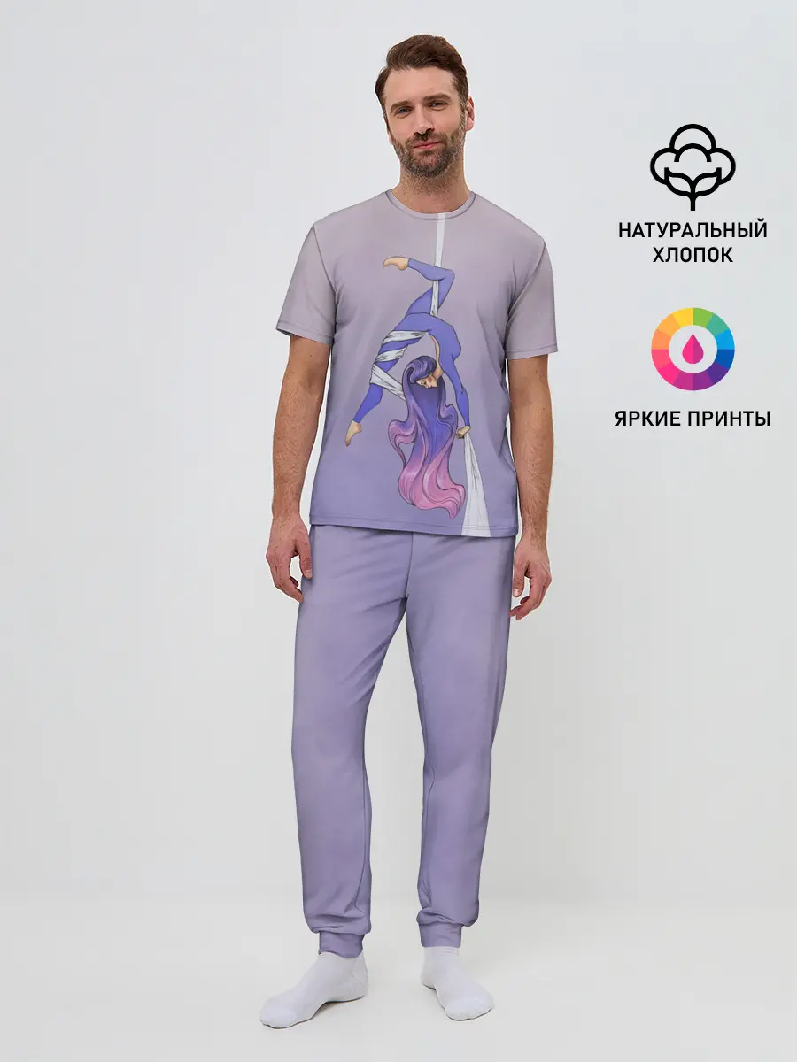 Мужская пижама с брюками / Гимнастка на полотне