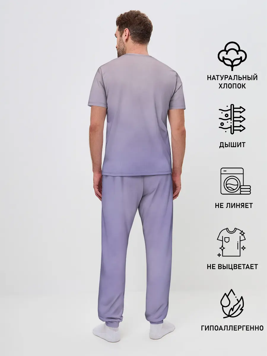 Мужская пижама с брюками / Гимнастка на полотне