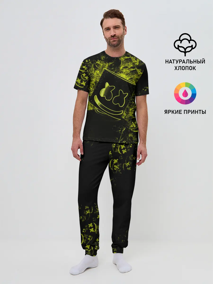 Мужская пижама с брюками / Marshmello