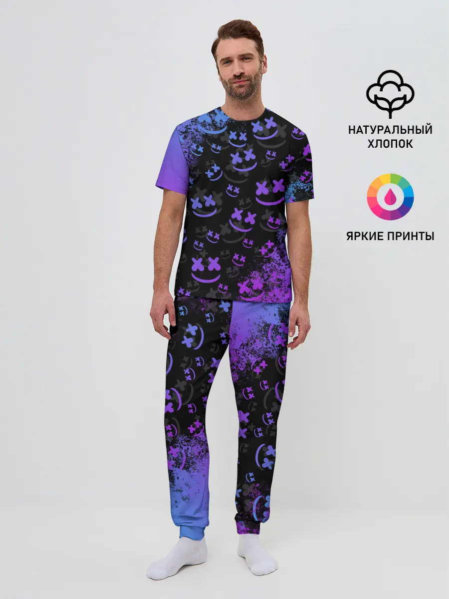 Мужская пижама с брюками / Marshmello