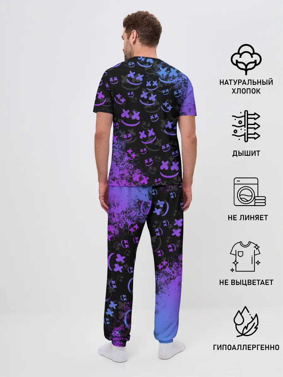 Мужская пижама с брюками / Marshmello