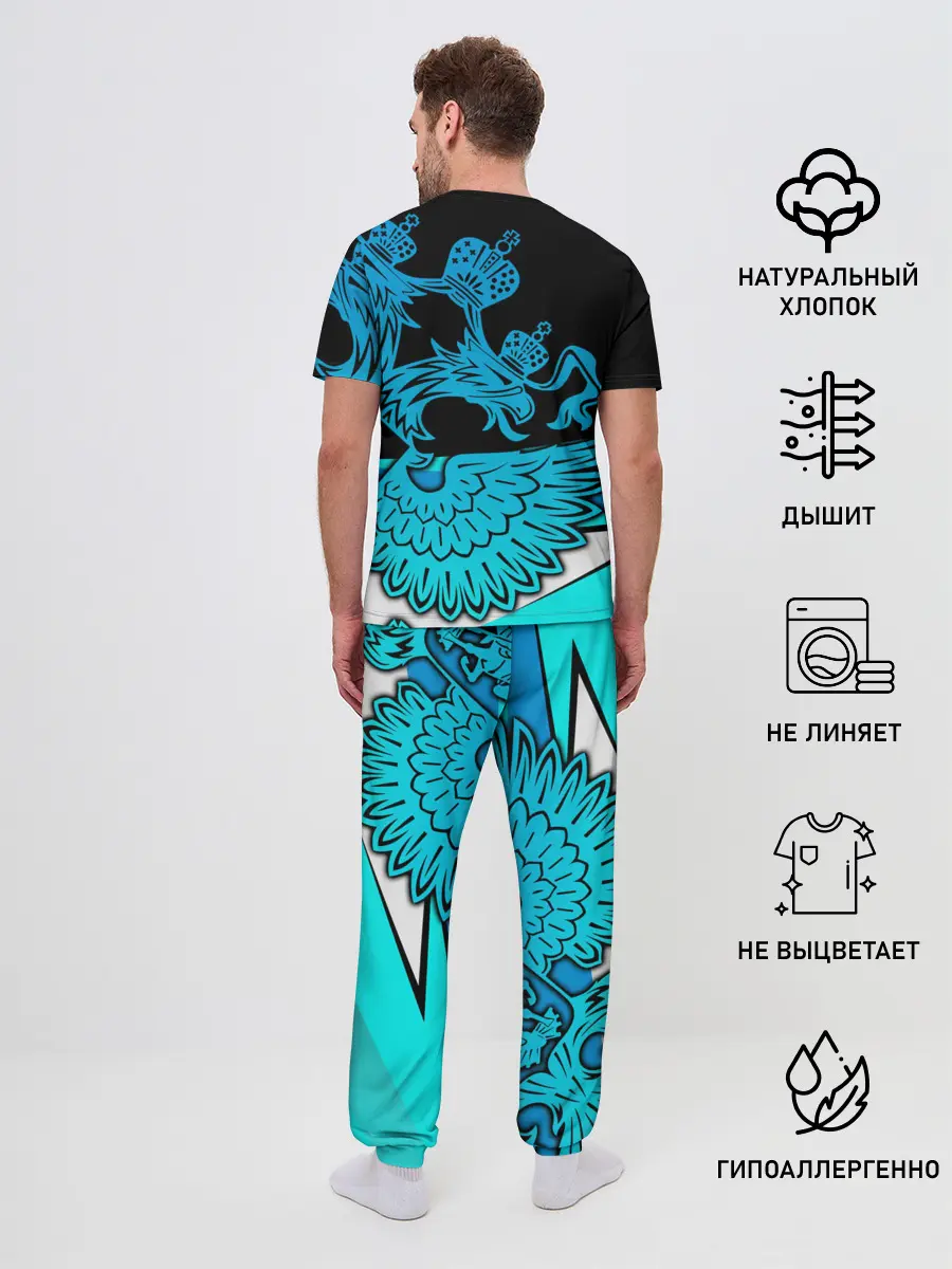 Мужская пижама с брюками / Hockey