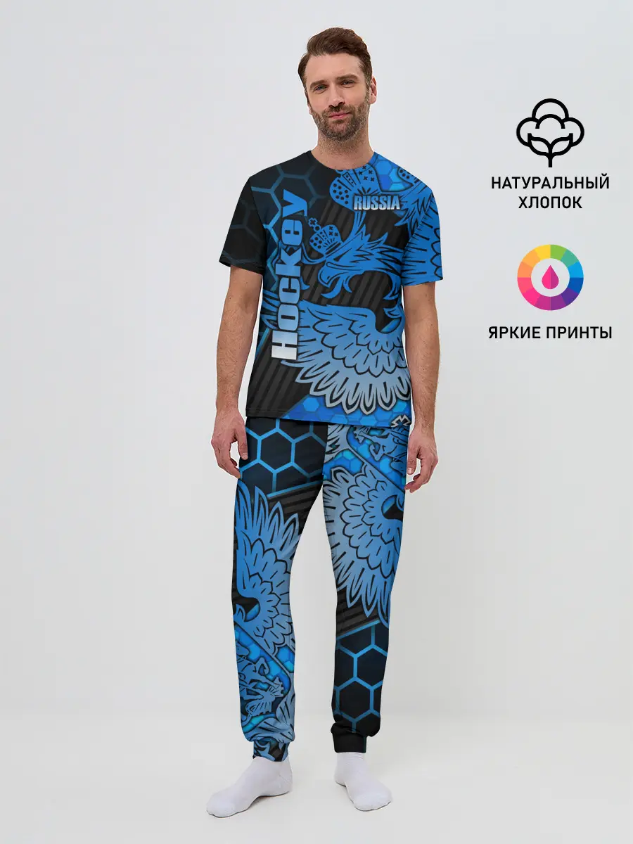 Мужская пижама с брюками / Хоккей