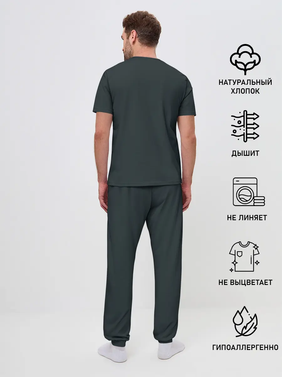 Мужская пижама с брюками / ОЛЕНЬ