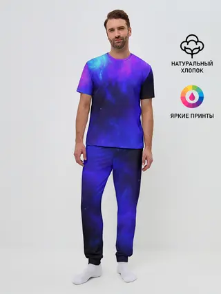 Мужская пижама с брюками / СЕВЕРНОЕ СИЯНИЕ