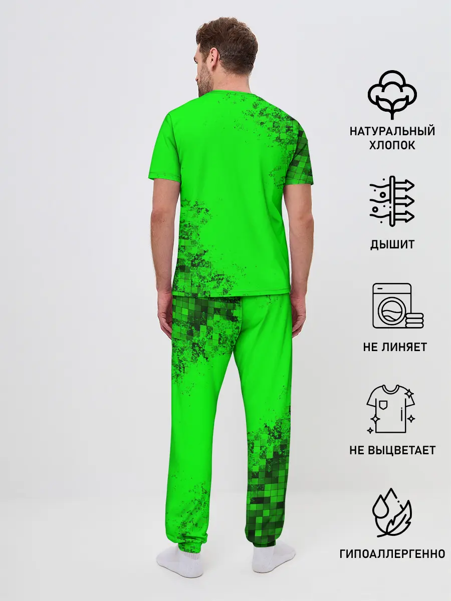 Мужская пижама с брюками / MINECRAFT