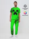 Мужская пижама с брюками / MINECRAFT