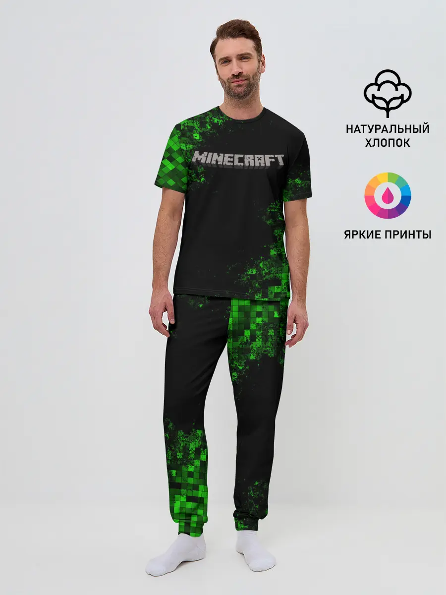 Мужская пижама с брюками / MINECRAFT