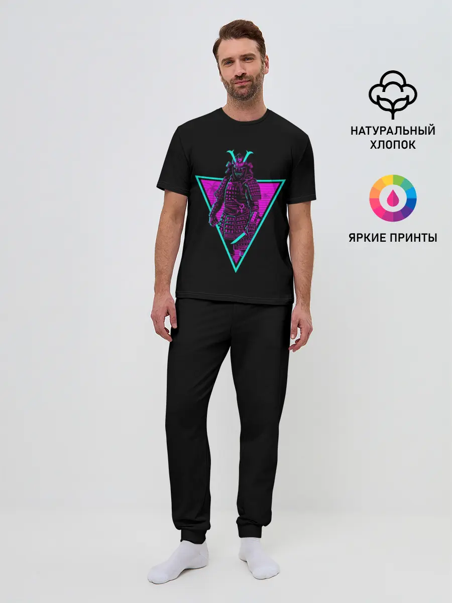 Мужская пижама с брюками / Samurai Retro Neon