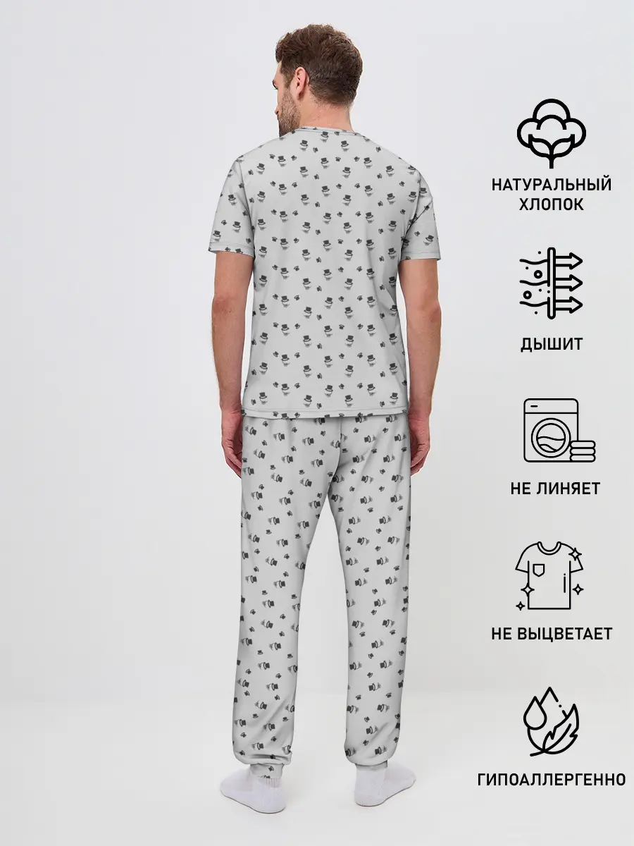Мужская пижама с брюками / Сэр Троглодит - Паттерн, серый