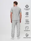Мужская пижама с брюками / Сэр Троглодит - Паттерн, серый