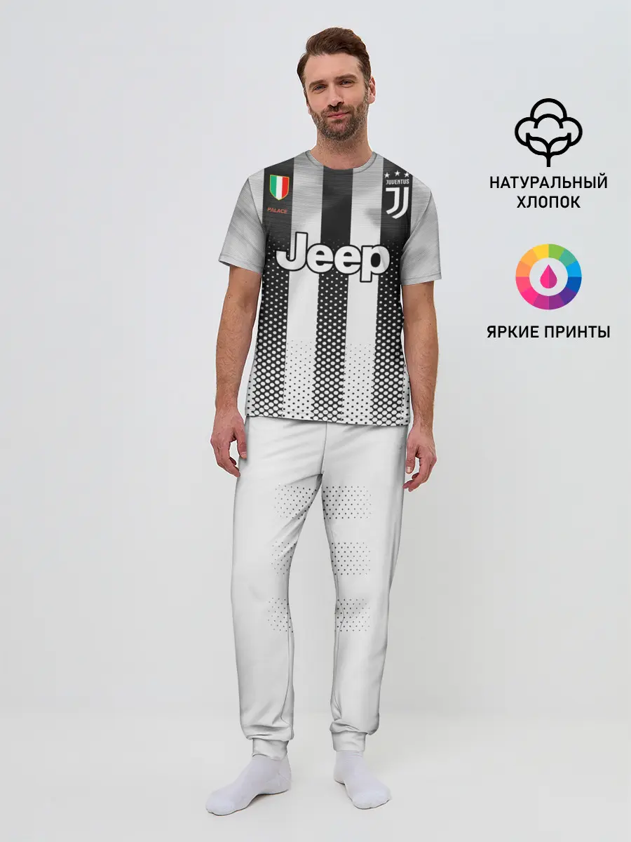 Мужская пижама с брюками / Home 19-20 Palace Classic