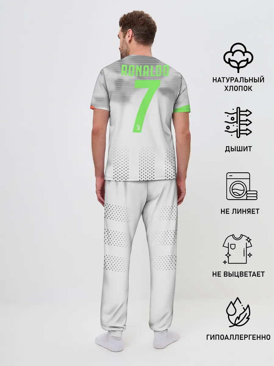 Мужская пижама с брюками / Ronaldo 19-20 Palace edition