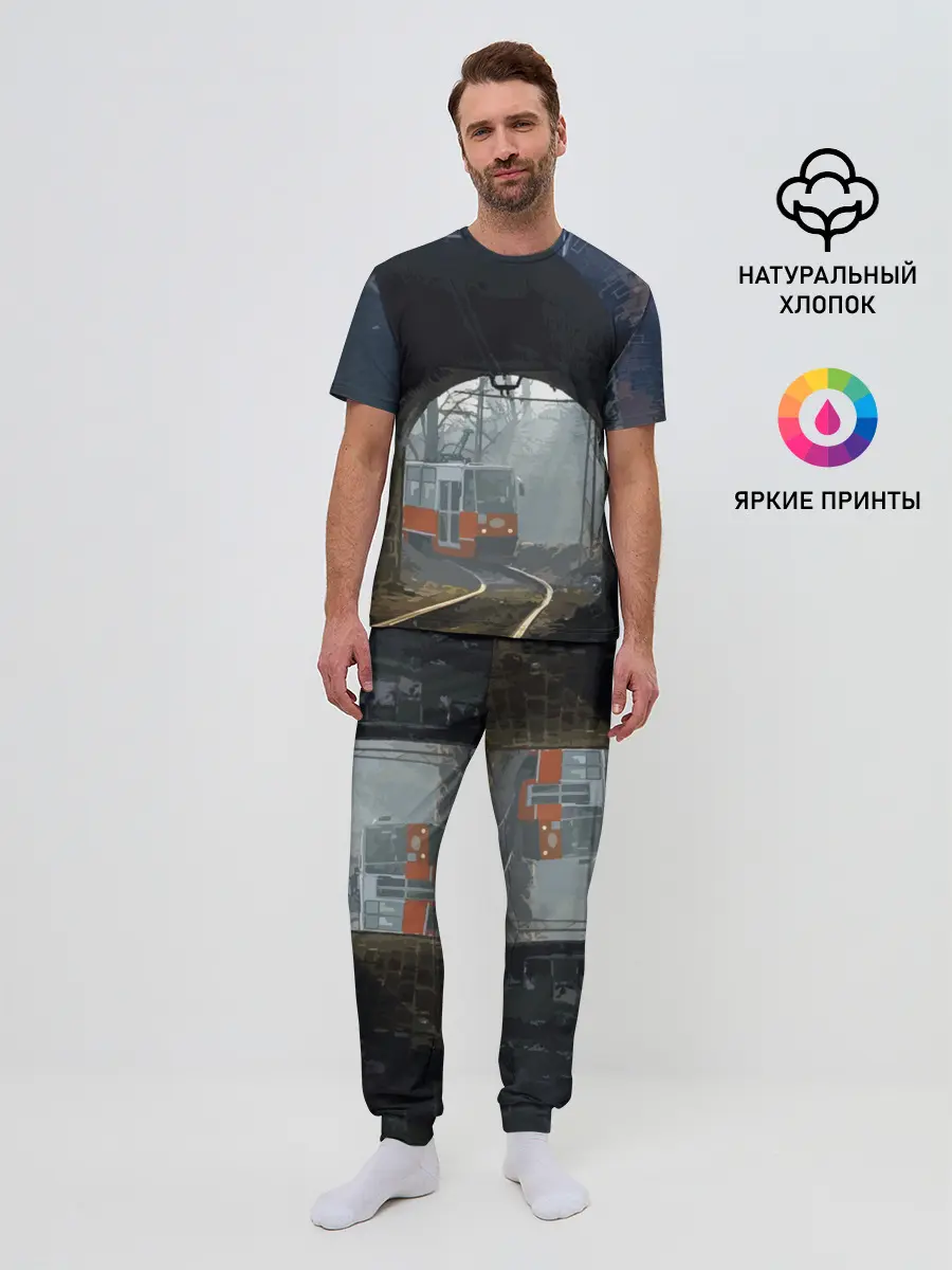 Мужская пижама с брюками / Трамвай