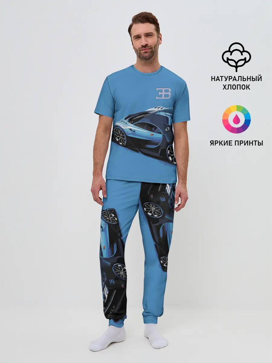 Мужская пижама с брюками / Bugatti