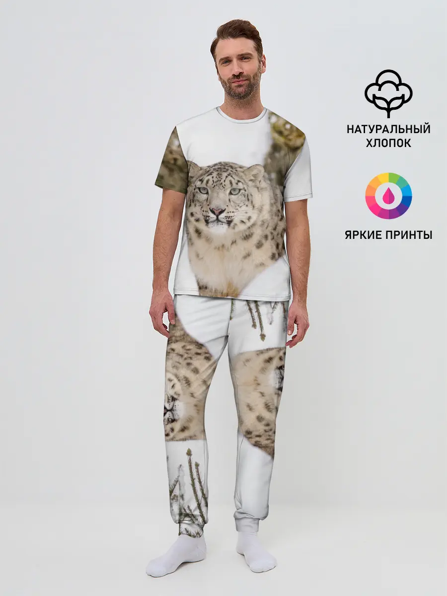 Мужская пижама с брюками / Ирбис