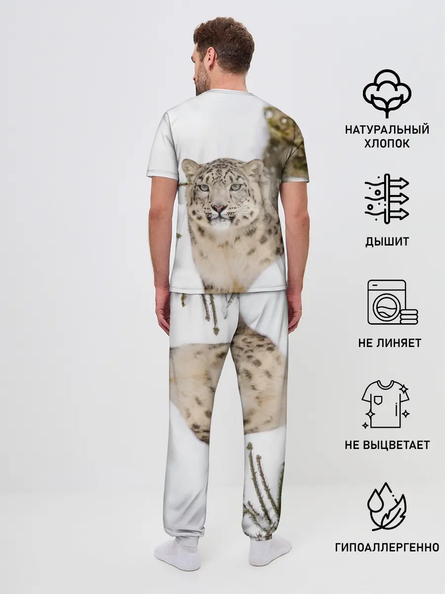 Мужская пижама с брюками / Ирбис