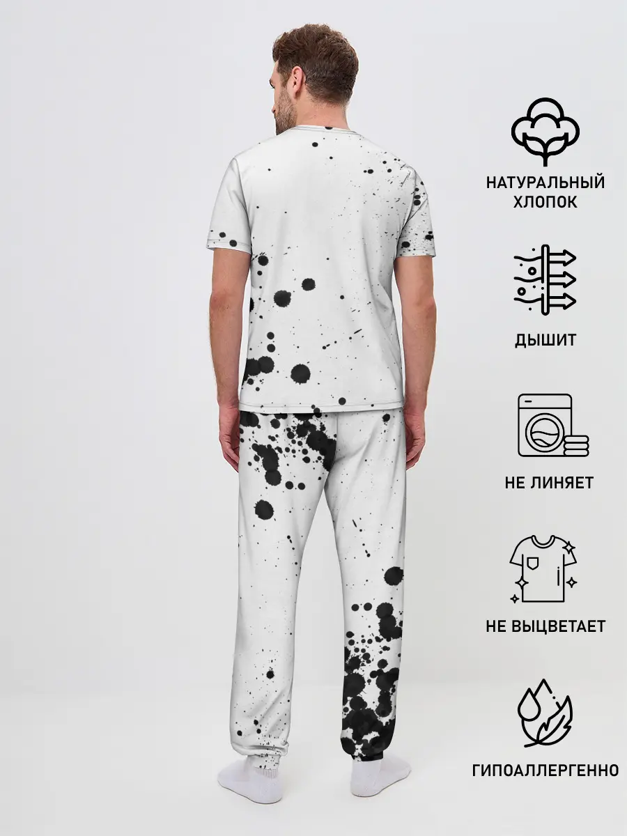 Мужская пижама с брюками / My Chemical Romance