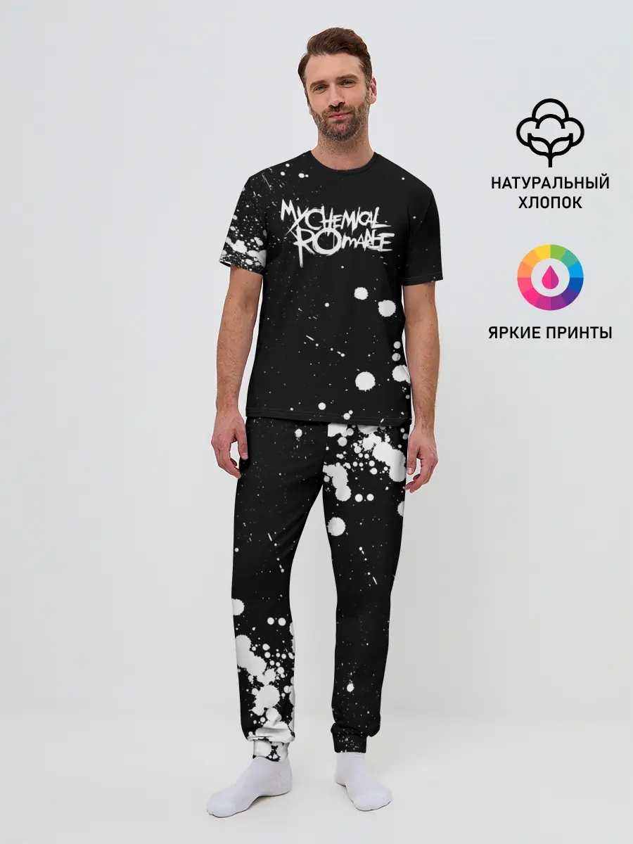 Мужская пижама с брюками / My Chemical Romance
