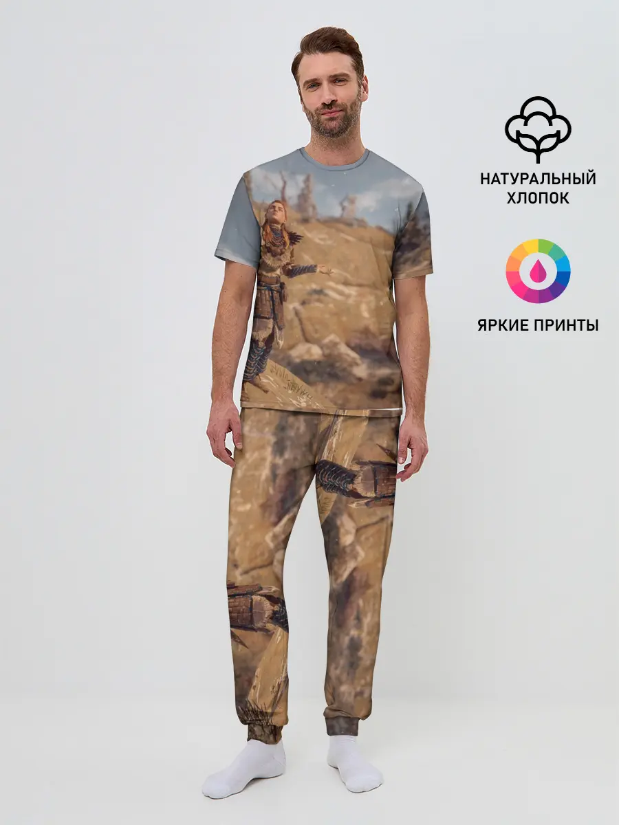 Мужская пижама с брюками / Horizon Zero Dawn