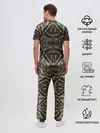 Мужская пижама с брюками / Snakeskin