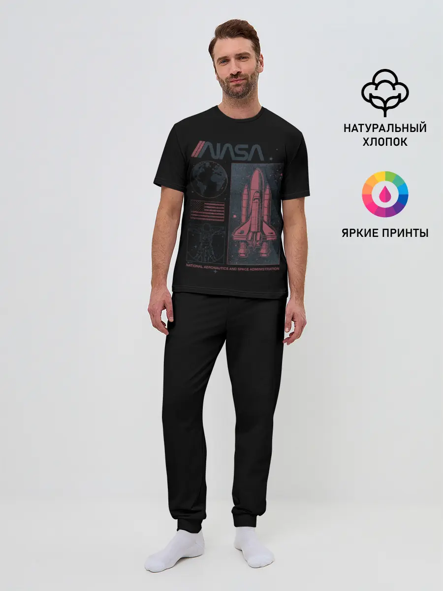 Мужская пижама с брюками / Nasa
