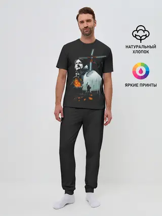 Мужская пижама с брюками / Death Stranding