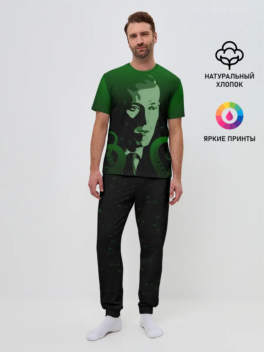 Мужская пижама с брюками / Говард Лавкрафт