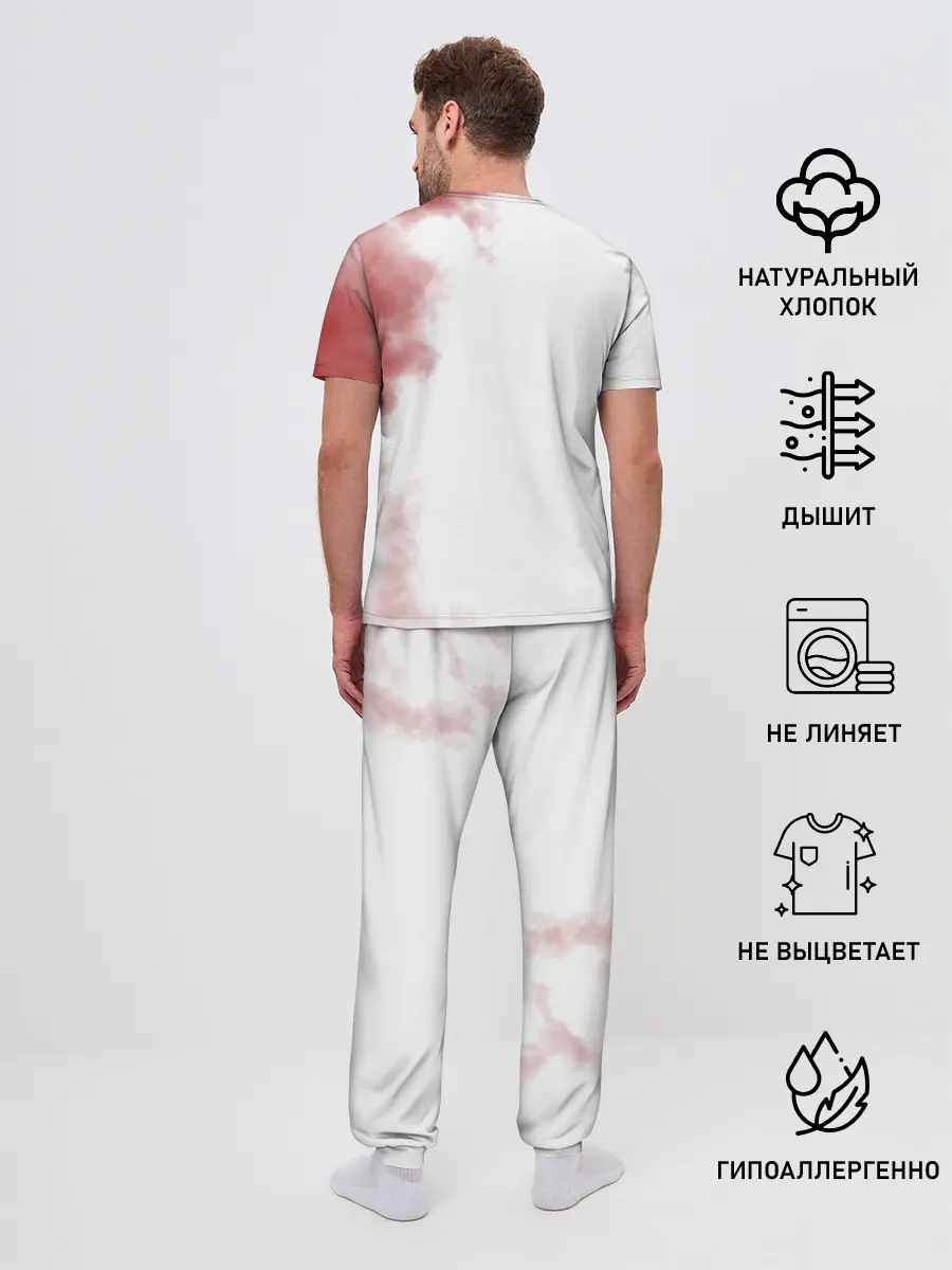 Мужская пижама с брюками / EXO