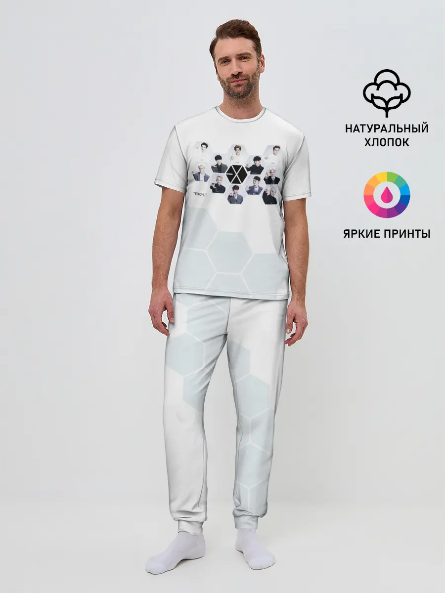Мужская пижама с брюками / EXO