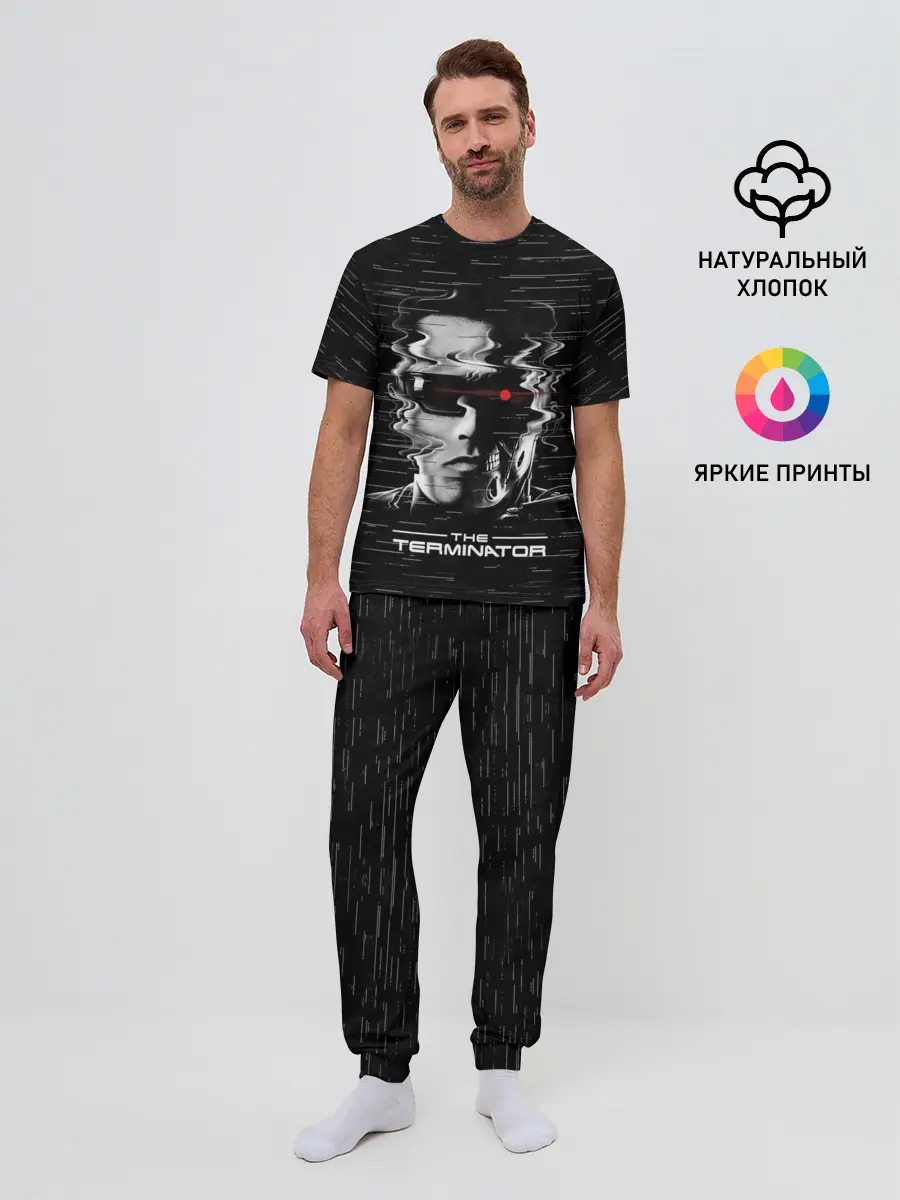 Мужская пижама с брюками / The Terminator