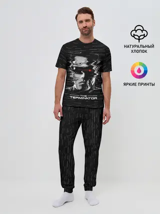 Мужская пижама с брюками / The Terminator