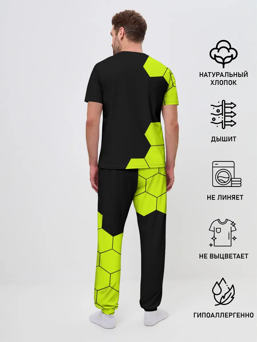 Мужская пижама с брюками / EXO