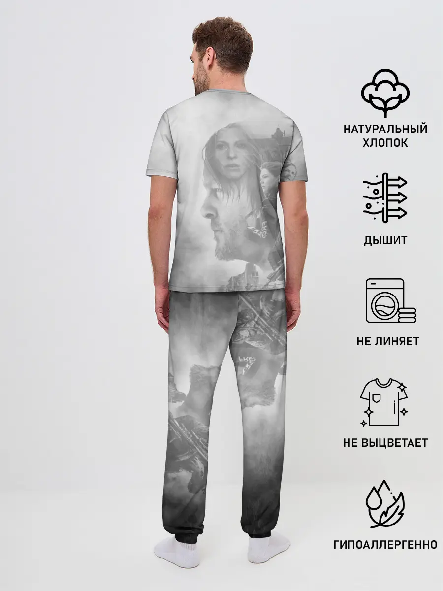 Мужская пижама с брюками / Death Stranding