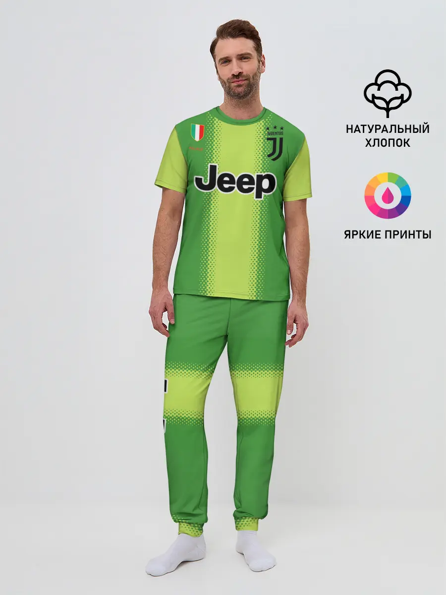 Мужская пижама с брюками / Buffon Palace away 19-20