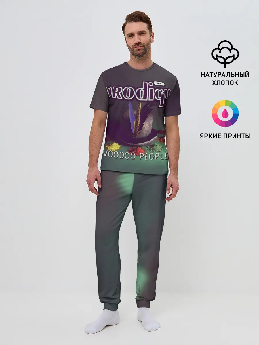 Мужская пижама с брюками / The Prodigy