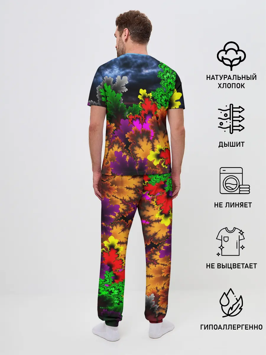 Мужская пижама с брюками / КИСЛОТНАЯ АБСТРАКЦИЯ