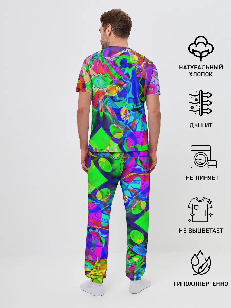 Мужская пижама с брюками / НЕОНОВЫЕ КРАСКИ