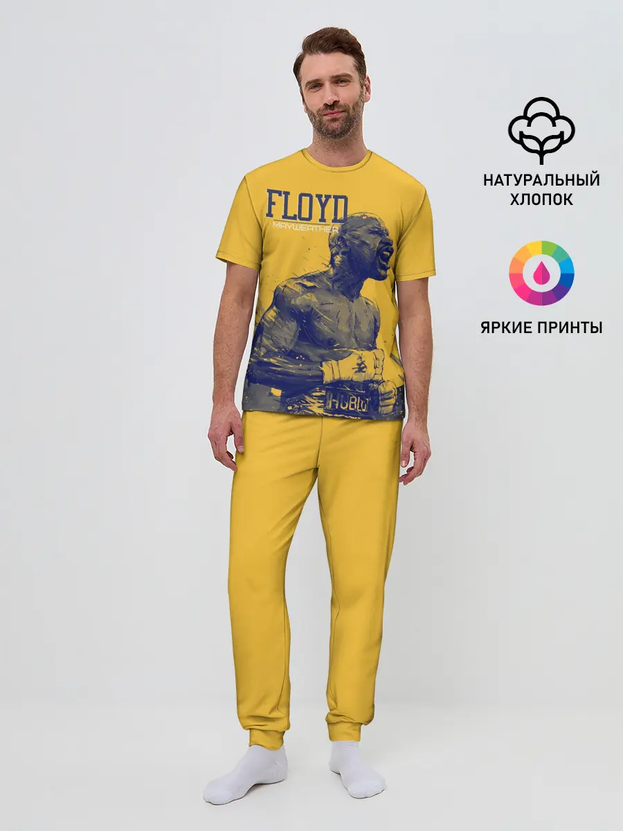 Мужская пижама с брюками / Floyd