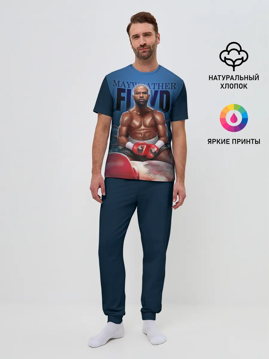Мужская пижама с брюками / Mayweather