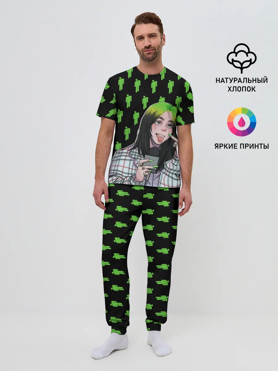 Мужская пижама с брюками / Billie Eilish