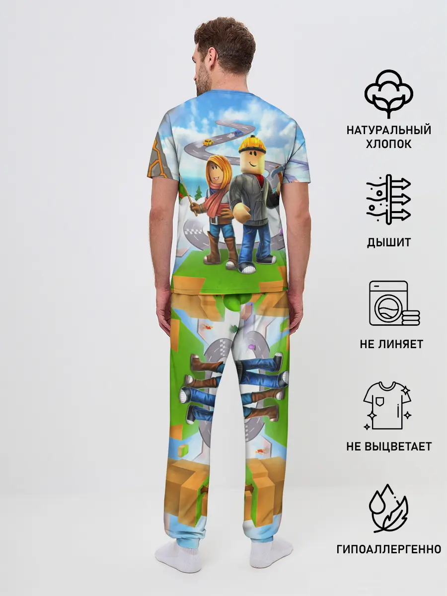 Мужская пижама с брюками / ROBLOX