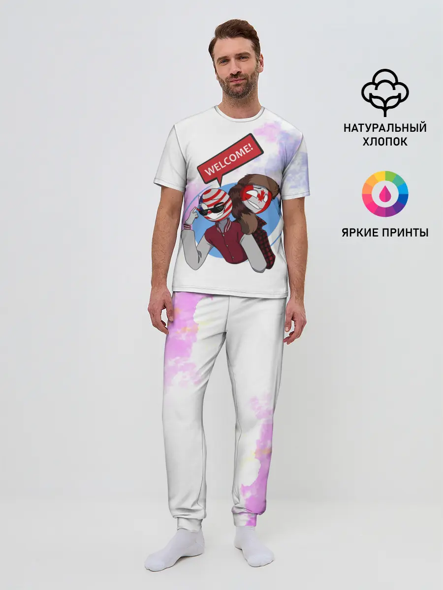 Мужская пижама с брюками / Country Humans