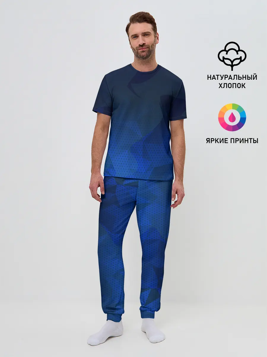 Мужская пижама с брюками / Blue Point