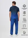 Мужская пижама с брюками / Blue Point